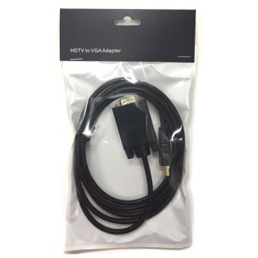 Imagem de Cabo Hdmi X Vga Extensão 1,8 Metros Tv Dvd Game Pc Cpu cb148
