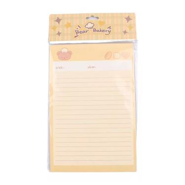 Imagem de Bloco De Notas Urso Padeiro Bear Bakery 50 Folhas Uniso