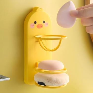 Imagem de Prateleira de pó moderna montada na parede para armazenamento e organização de mesa, amarela