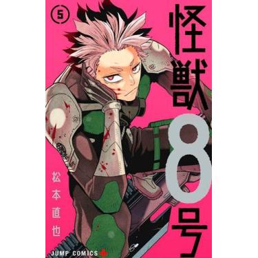 Imagem de Livro - Kaiju N.° 8 Vol. 5