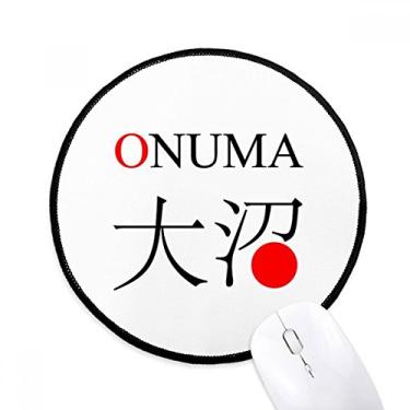 Imagem de Onuma Japaness City Name Red Sun Flag Mouse Pad Desktop Office Tapete Redondo para Computador