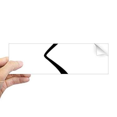 Imagem de DIYthinker Adesivo de para-choque retangular KU japonês Hiragana para janela notebook