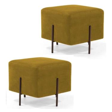 Imagem de Kit 2 Puffs Decorativos 45cm Base Aço Status B-279 Veludo Mostarda - D