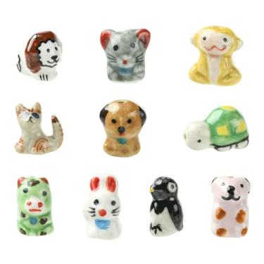 Imagem de UR URLIFEHALL 11 peças, 11 estilos, lindas contas de porcelana de animais, estampadas, feitas à mão, gato, cão, coelho, contas espaçadoras para pulseira, colar, joias, artesanato, faça você mesmo