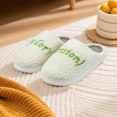 Imagem de Pantufas com letras para uso interno e masculino, de algodão macio e quente, para quarto, casa, com espuma de memória, aconchegante, outono, inverno, casa, ambientes internos e externos, Verde, 5-6.5