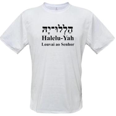 Imagem de Camiseta Branca Aleluia Em Hebraico - Lojas Universo