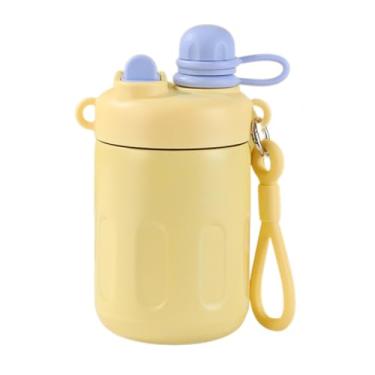 Imagem de Garrafa Térmica 500ml em Aço Inoxidável 304 com Alça e Tampa Protetora – Para Adultos e Crianças (Amarela)