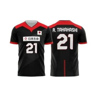 Imagem de Camiseta Unissex De Voleibol Do Japão R Takahashi NO.21 Ishikawa NO.14