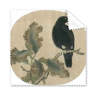 Imagem de Dead Trees Starling Figure Chinesa Pano de limpeza para limpeza de tela de telefone, 5 peças