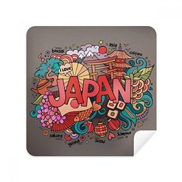 Imagem de Tecido de camurça I Love Japan Asia Culture Pattern Glasses Cloth Screen Cleaner 2 unidades