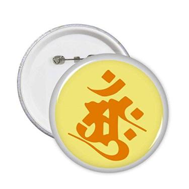 Imagem de Cultura Religião Amah Padrão Broche Emblema Botão Decoração Acessório 5 peças