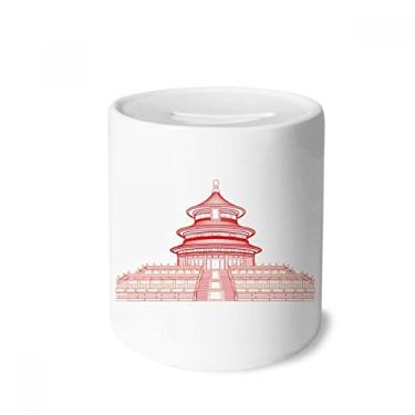 Imagem de DIYthinker Caixa para dinheiro patriotismo chinês Temple of Heaven em cerâmica porta-moedas presente de cofrinho
