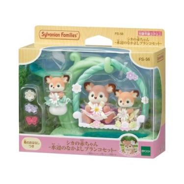 Imagem de Figuras De Meninas Anime, Capa De Chuva Para Bebê, Jogo De Brinquedos 