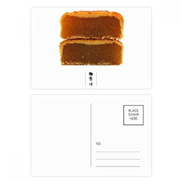 Imagem de Conjunto de cartão postal de aniversário com bolo de lua de coco no meio do outono