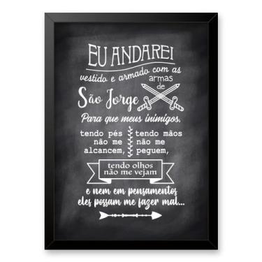 Imagem de Quadro Oração De São Jorge - Lousa 33x24cm - com vidro - Quadros On-li