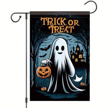 Imagem de Starlit Patio Bandeira de jardim fantasma de Halloween 30,5 x 45,7 cm, bandeira de jardim fantasma ou travessura, lanterna de abóbora, decoração ao ar livre, dupla face, sazonal, feriado, sinal de