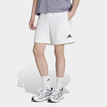 Imagem de Short Adidas Sport Masculino, Branco, M