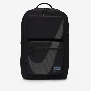 Imagem de Mochila Nike Utility 2.0 Masculina  masculino