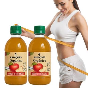 Imagem de 2X Vinagre de Maçã Orgânico 4,2 acidez 450ml 4 Estações