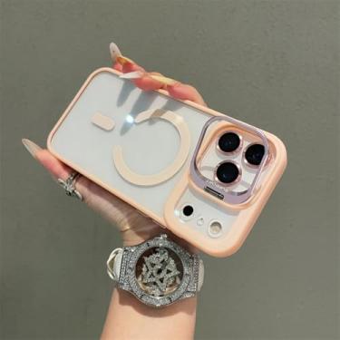 Imagem de HJZSZX Capa protetora para iPhone 16 com película transparente magnética e suporte dobrável (para iPhone 16/rosa)