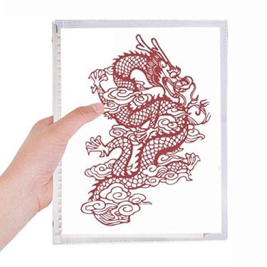 Imagem de Caderno de Retrato de Animal de Dragão Chinês Diário de Folhas Soltas Recarregáveis Papelaria