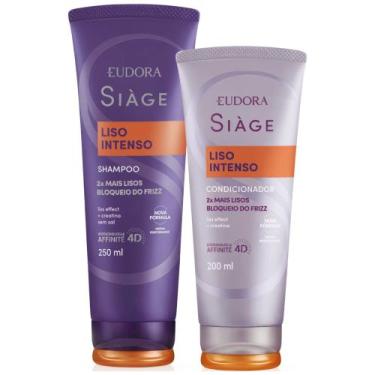 Imagem de Kit Siagè Liso Intenso Shampoo 250ml E Condicionador 200ml - EUDORA