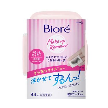 Imagem de Lenço Umedecido Bioré Algodão Demaquilante 44 Unidades