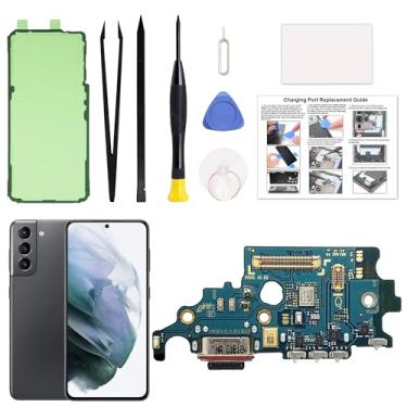 Imagem de Kit de substituição de porta de carregamento para Galaxy S21 versão EUA, S21 SM-G991U, SM-G991U1, SM-G991W Dock Board Conector USB-C, com kit de ferramentas e manual de instruções