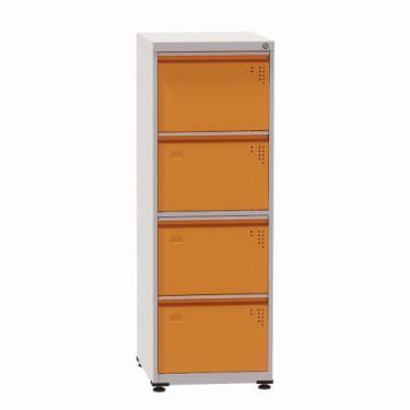 Imagem de Arquivo de Aço com 04 Gavetas Econômico Pandin 1,36 m Cinza e Laranja 