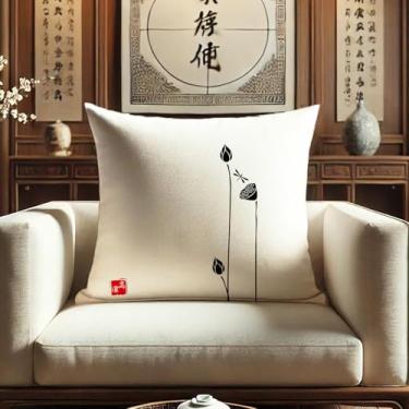 Imagem de [Dupla face HD Lotus] Capa de almofada impressa digital minimalista chinesa, respirável e resistente, capa de almofada decorativa de sofá e quarto com zíper invisível (71 x 71 cm, JZHH-B)
