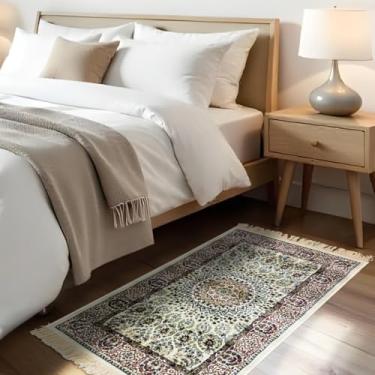 Imagem de 1 Tapete Quarto Belga Beira de Cama Es Cl 66 x 110 Vr (D10Cla Bege Branco Amarelo - Classico Medalhão Floral)