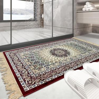 Imagem de 1 Tapete Banheiro Belga Grande Absorvente Es Cl 66 x 110 Vr (D8Cla Vinho Marfim Verde - Classico Medalhão Floral)