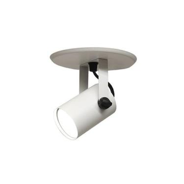 Imagem de Spot Móvel Taschibra Cannon para 1 Lâmpada AR70 GU10 Bivolt, Branco