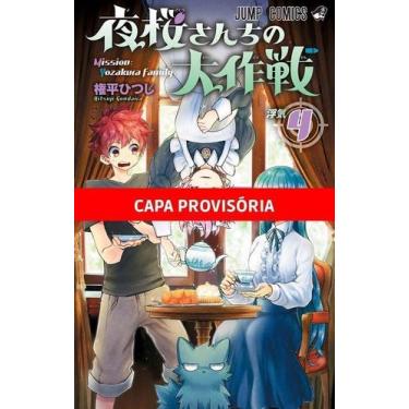 Imagem de Missão: Família Yozakura - Vol. 04 - PANINI, Sortido