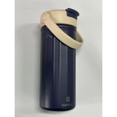 Imagem de Garrafa de água isolada com canudos, garrafa de água de aço inoxidável de 500 ml, garrafa de água isolada a vácuo para água e café, à prova de vazamento, livre de BPA, azul