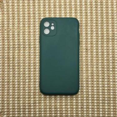 Imagem de capinha de celular - Genérico, IPHONE 11, VERDE