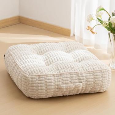 Imagem de Almofada lavável de 15,2 cm para adultos, almofada de meditação, capa de veludo cotelê misturada tufada removível, grande piso quadrado sentado para sala de estar ou ioga, 55 x 55 cm, lavável na