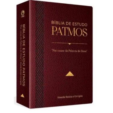 Imagem de Bíblia de Estudo Patmos Grande Luxo Vinho - CPAD