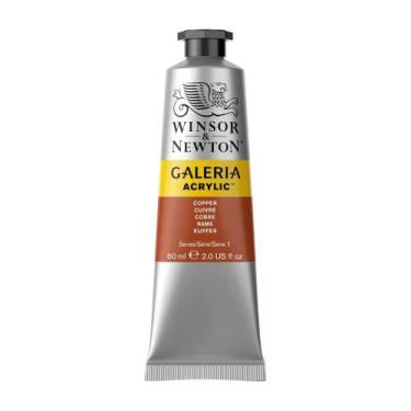 Imagem de Tinta Acrilica Galeria 60ml Winsor & Newton Escolha a Cor, COPPER 214