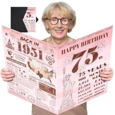 Imagem de Cartão grande de aniversário de 75 anos para homens e mulheres com envelope, decrotações de feliz aniversário de 75 anos rosa ouro rosa, livro de assinatura de convidado gigante, Back in 1951 Big