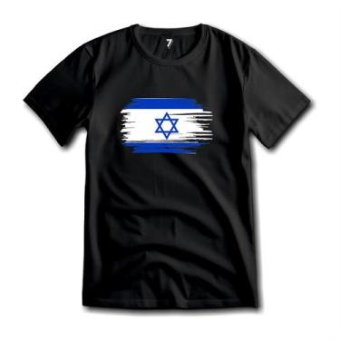 Imagem de Camiseta Israel Evangélica Cristã Algodão Premium - Sete Sete Esportes