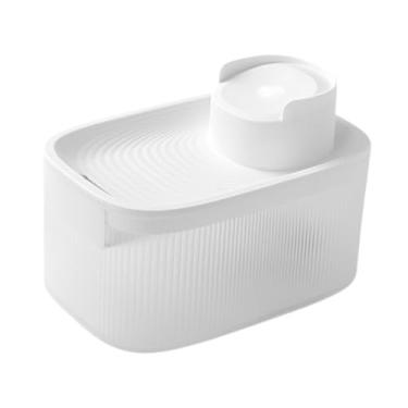 Imagem de IEUDNS Fonte de água para gatos, bebedouro para animais de estimação, baixo ruído, fácil limpeza, dispensador automático de água para cães pequenos, Branco