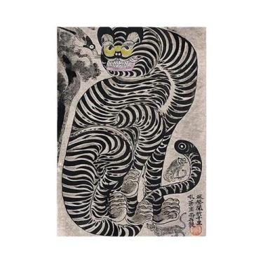 Imagem de Pôster De Arte Em Tela Vintage Japonês Com Gato-Tigre E Toca-Discos, D