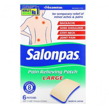 Imagem de Adesivo Para Alívio Da Dor Grande 6 Adesivos Salonpas