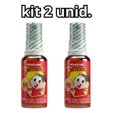 Imagem de KIT 2 Própolis Spray de Morango Turma da Monica 30ml - Baldoni