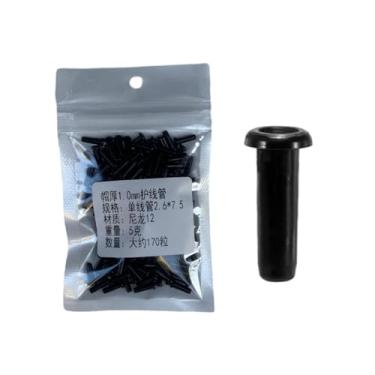 Imagem de Fancyes Ilhós para raquete de badminton, ilhós, tubo de proteção, protetores de fio, nylon, durável, máquina de amarrar, ferramentas para manutenção, 2.6 mm x 7.5 mm