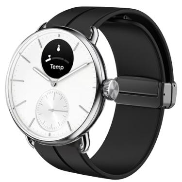 Imagem de Pulseiras de reposição compatíveis com Smartwatch Withings, pulseira esportiva de silicone macio de 18 mm da Lamshaw compatível com Withings ScanWatch 38 mm/ScanWatch 2 de 38 mm/ScanWatch Light/Steel HR 36 mm/Withings Move/Move ECG/Aço (pulseira tamanho 18 mm, preta)