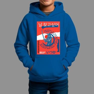 Imagem de Moletom Canguru Infanto Juvenil Algodão Casual Confortável Tecido Maci