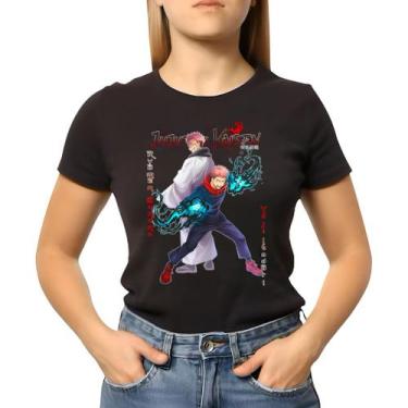 Imagem de Camiseta Baby Look Feminina Yuji Itadori Jujutsu Kaisen - NoBrand, Pre