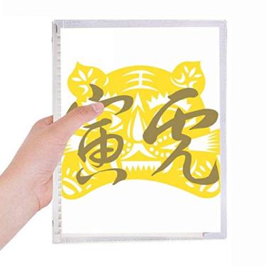 Imagem de Caderno de Ano Novo do Tigre Animal China Zodíaco Diário de Folhas Soltas Recarregáveis Diário de Papelaria
